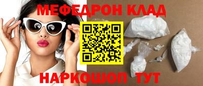бутик Будённовск