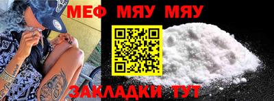 дистиллят марихуана Бузулук