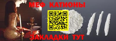 дистиллят марихуана Бузулук