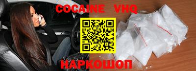бутик Будённовск