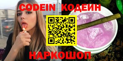 дистиллят марихуана Бузулук