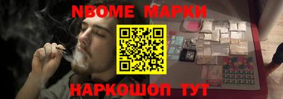 бутик Будённовск