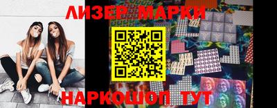 a pvp Кингисепп