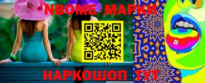 дистиллят марихуана Бузулук
