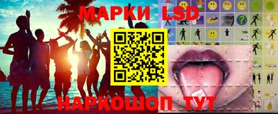 a pvp Бугуруслан