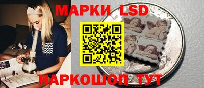 дистиллят марихуана Бузулук