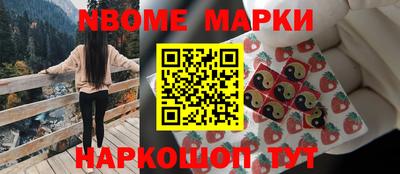 дистиллят марихуана Бузулук