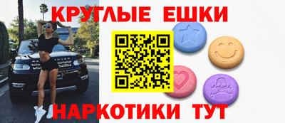 дистиллят марихуана Бузулук