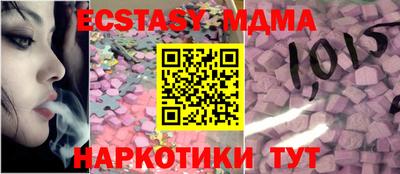a pvp Бугуруслан