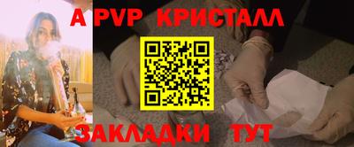 дистиллят марихуана Бузулук