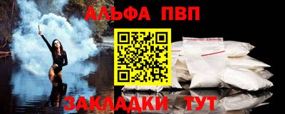 a pvp Бугуруслан
