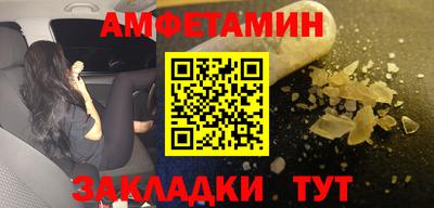 дистиллят марихуана Бузулук