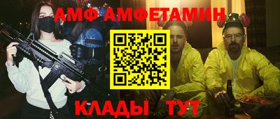 бутик Будённовск