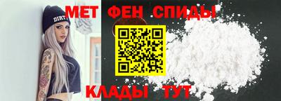 дистиллят марихуана Бузулук