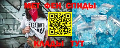a pvp Бугуруслан