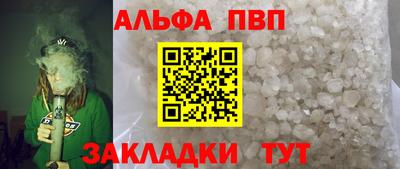 гашишное масло Кимры