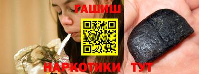 дистиллят марихуана Бузулук