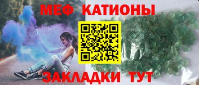 a pvp Бугуруслан