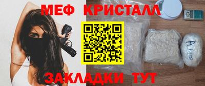 a pvp Бугуруслан